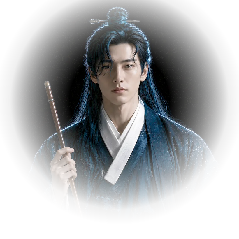 견우